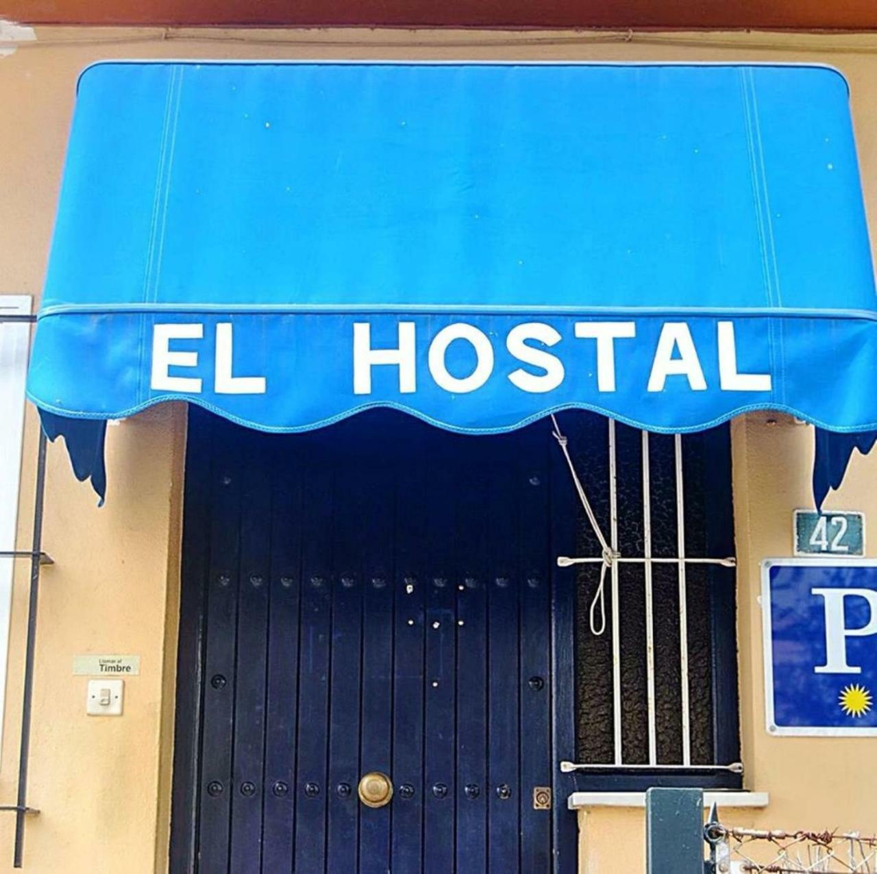 Hostal Puerto De Santa Maria El Puerto de Santa María Εξωτερικό φωτογραφία